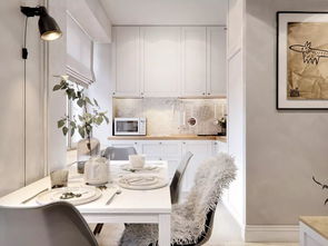40㎡小户型设计 打造完美小家的灵感指南
