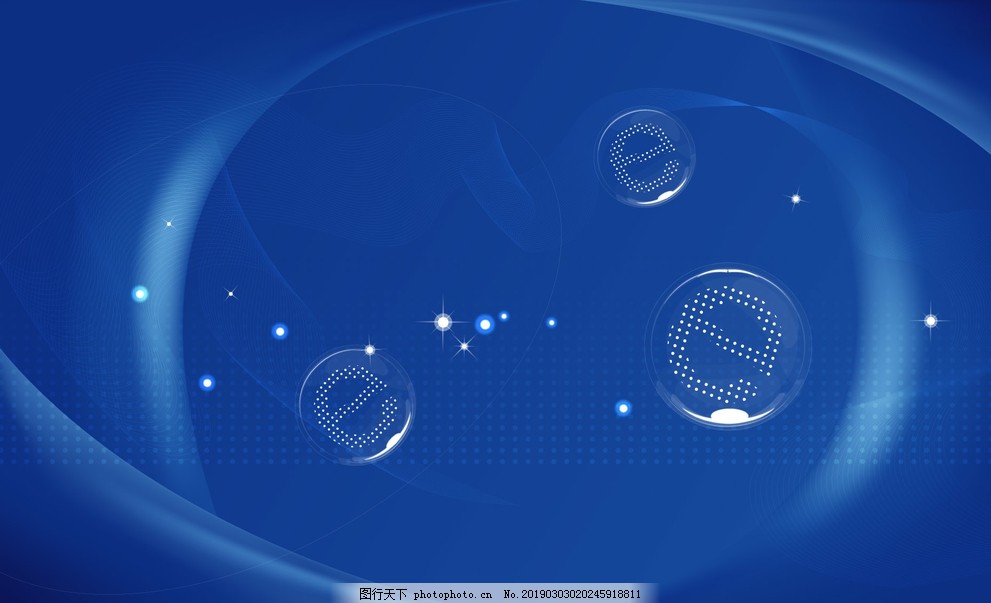 数字蓝境 打造深邃科技感的网络背景图片设计