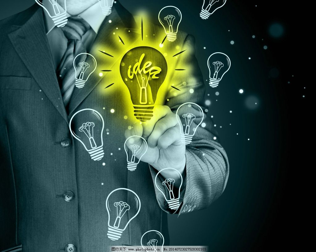 视觉革命 互联网创新图片设计的艺术与技术融合