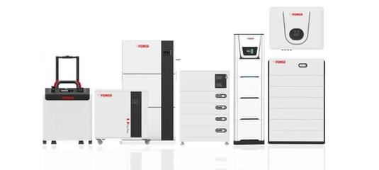 家庭储能系统配置与设计指南